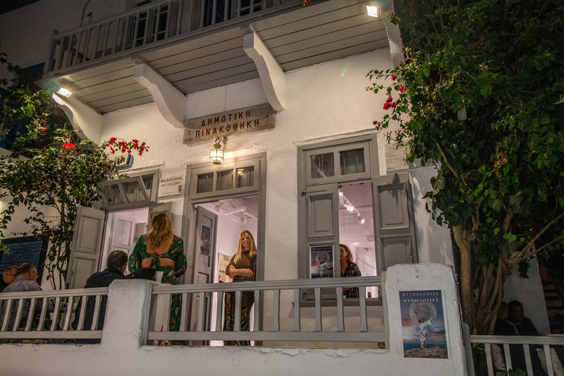 IMG_3680.jpg :: Mykonos Municipal Art Gallery
