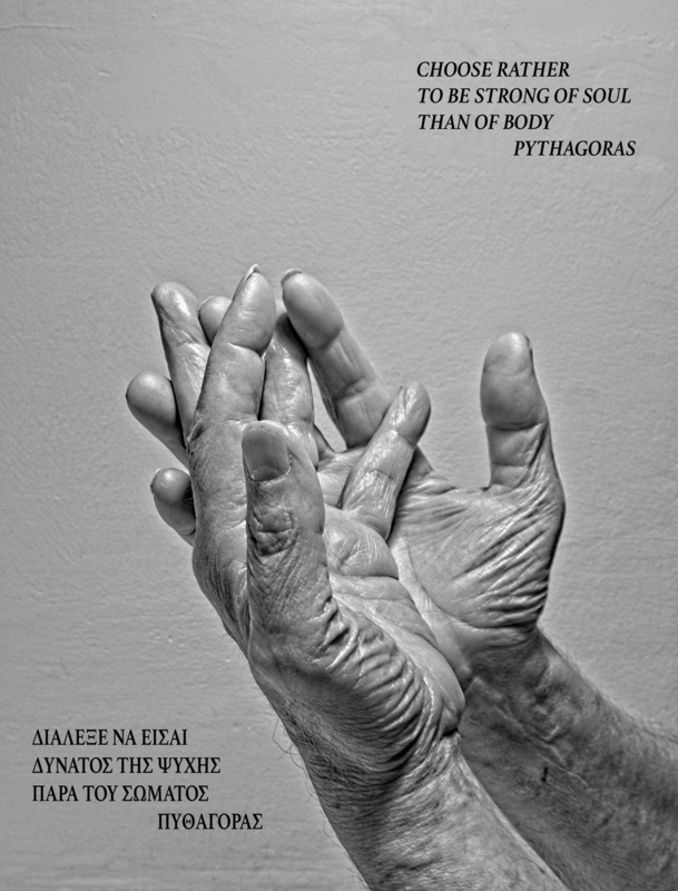 Soul-Hands-(1).jpg