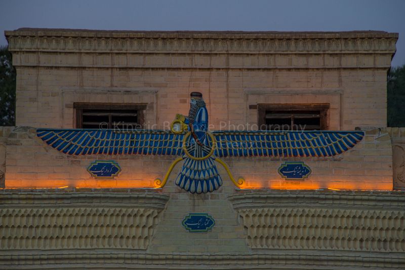 DSC_2525.jpg