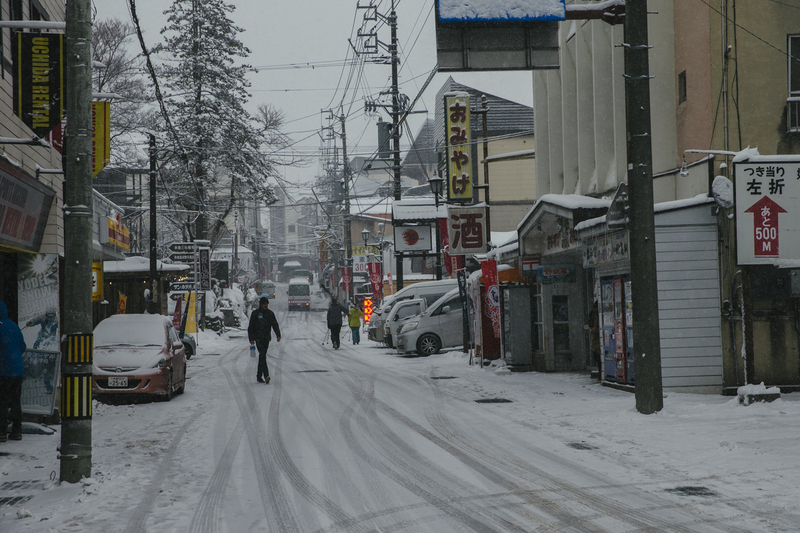 ralphie_65U3872(2).jpg :: Location: Myoko Japan Photo: Bryan Ralph