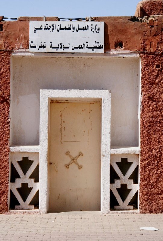 AlgeriaNiger5 071.jpg
