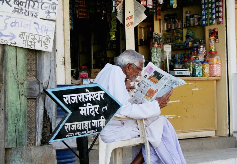 India 917.jpg