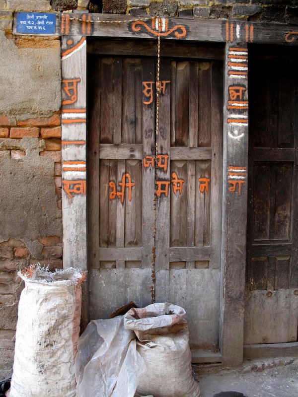 Nepal2 408.jpg