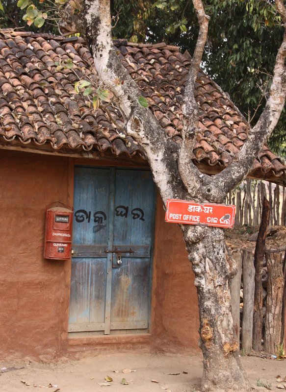 Orissa Post Office.jpg