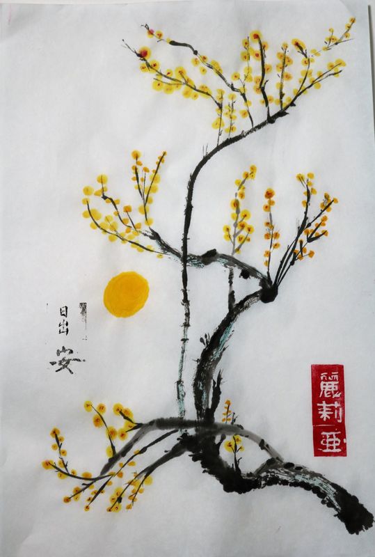 Sumi 1.jpg