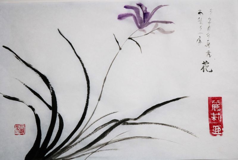 Sumi 3.jpg
