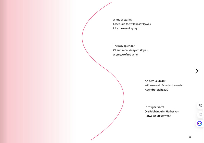 Book Page 6.jpg