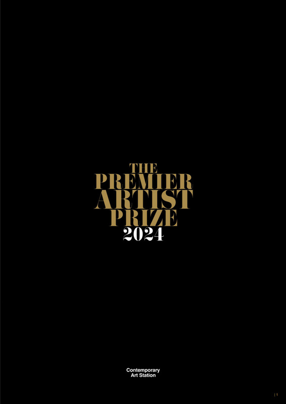 Contemporary Art Station Prize Cover.jpg