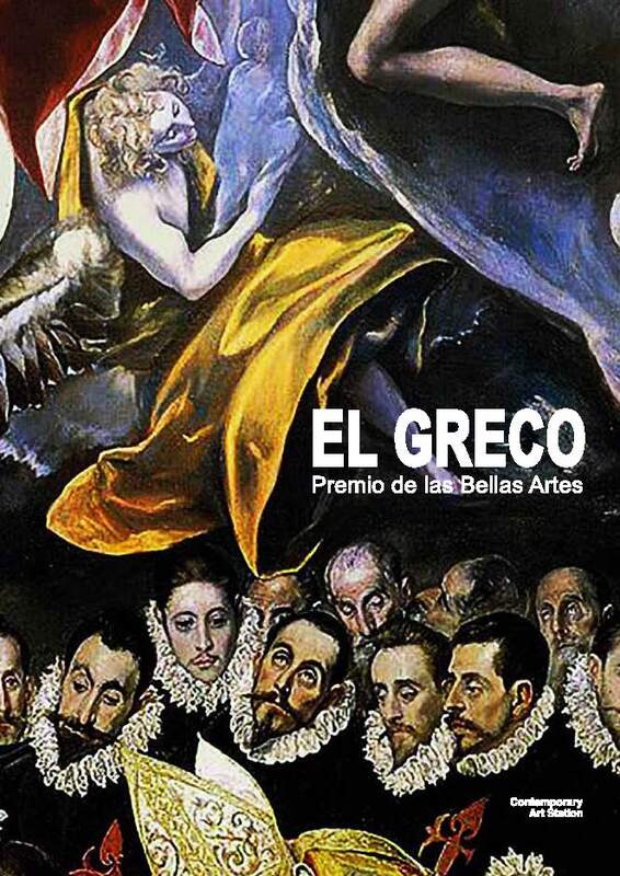 EL GRECO BOOK_Page_01.jpg