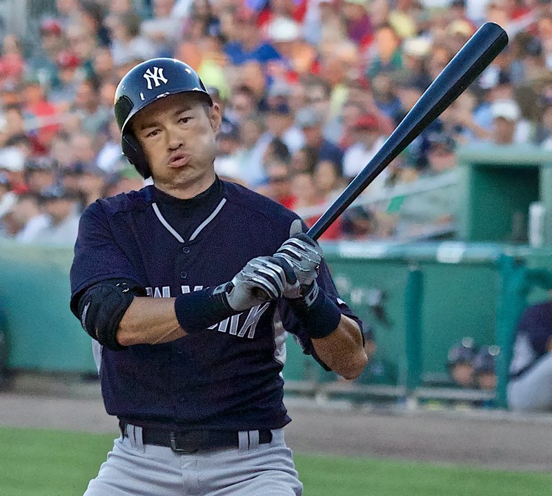 Ichiro Suzuki (1).jpg