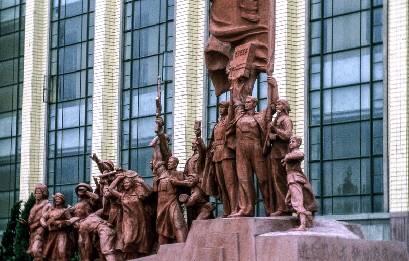 China -29.jpg