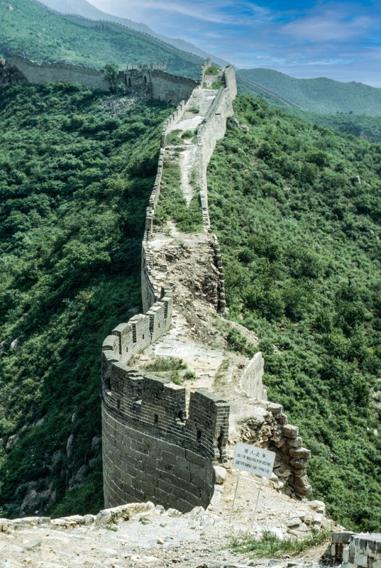 China -37.jpg