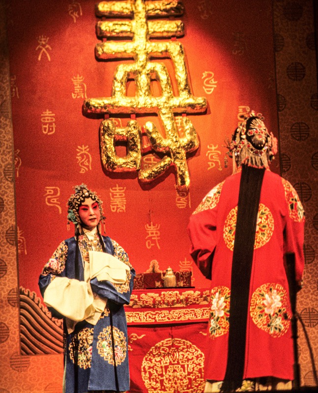 China -4.jpg