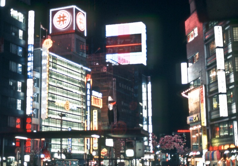 Japan-18.jpg