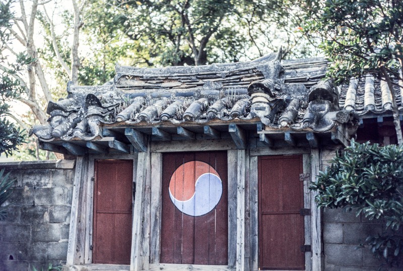 Korea-3.jpg