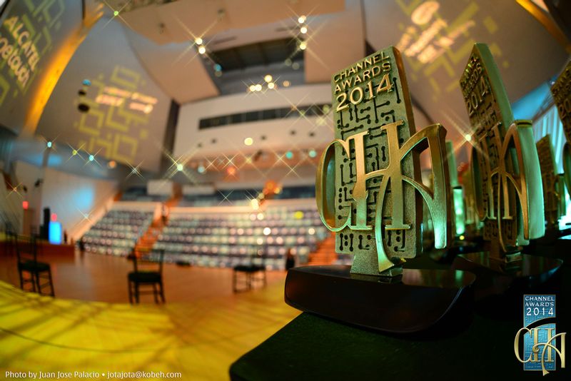CHA_AWARDS_2014_0299.jpg