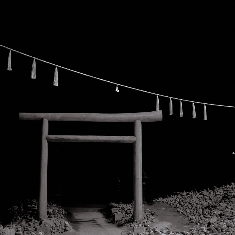 03 - Torii Gate - Amaterasu Grotto - Amanoiwato Shrine - Japan.jpg