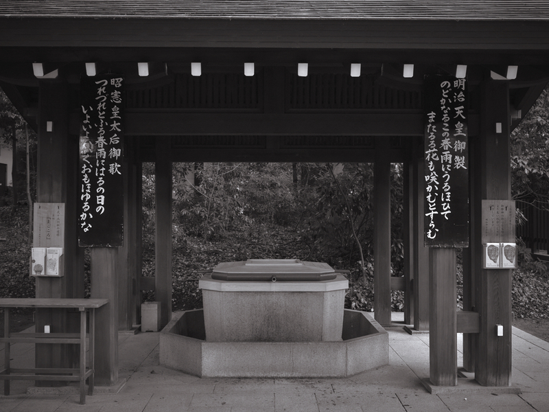 04 - Shinto Shrine Architecture Detail 00 - Japan.jpg