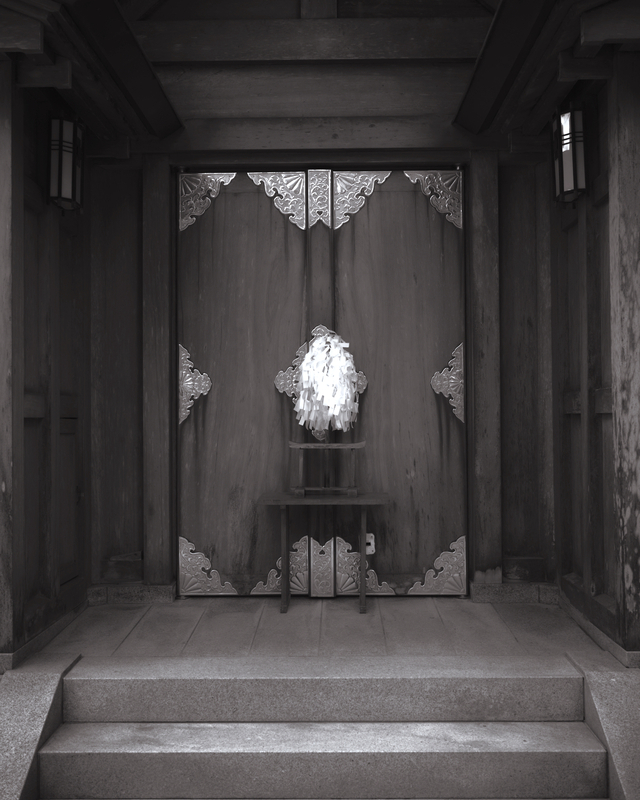 04 - Shinto Shrine Architecture Detail 04 - Japan.jpg