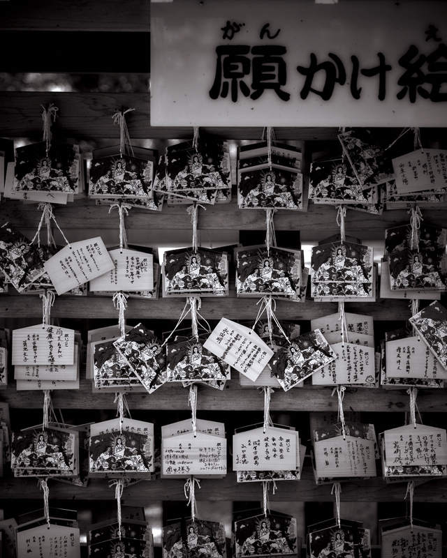 04 - Shinto Shrine Architecture Detail 09 - Japan.jpg