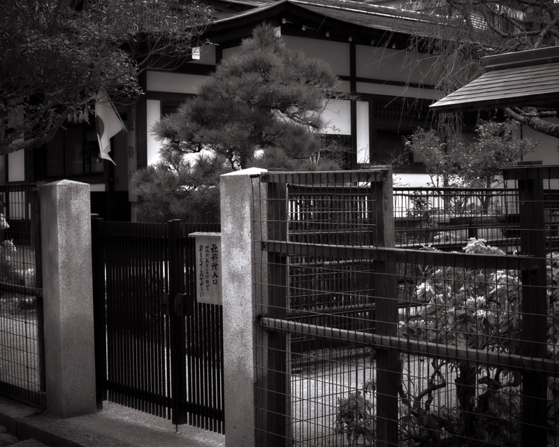 11 - Private Residence 03 - Japan.jpg