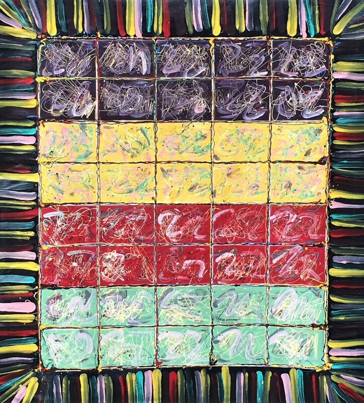 1992-23  48 x 52(1).jpg