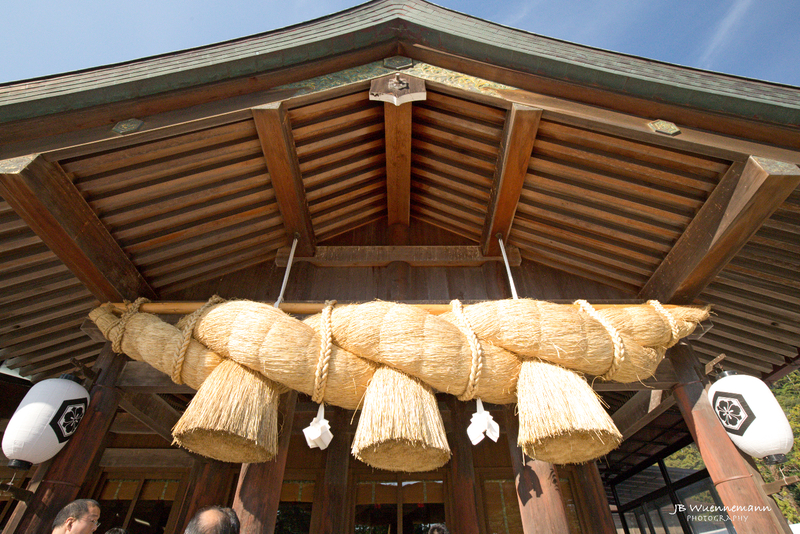 Izumo Taisha Grand Shrine.jpg