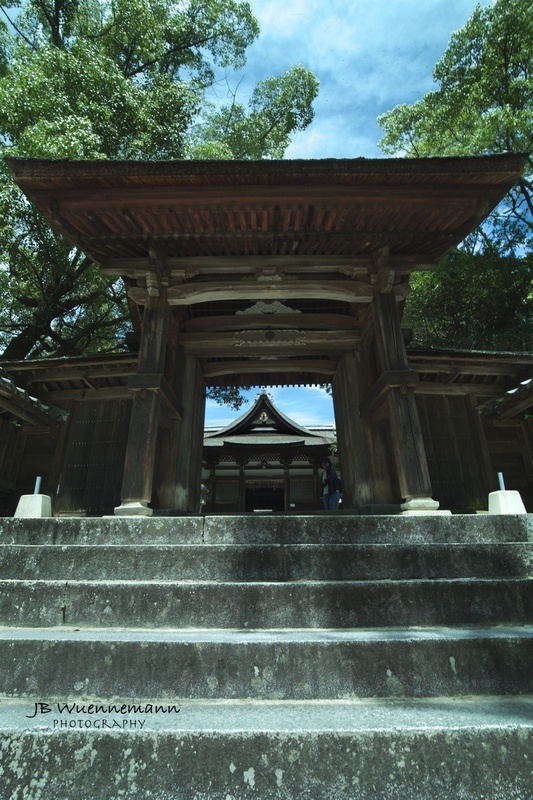 Kikko Shrine_1.jpg
