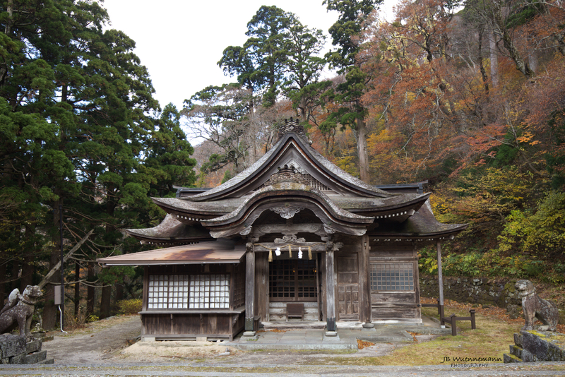Mt Daisen Temple.jpg