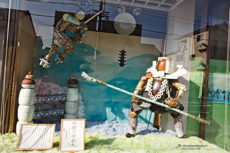 Pottery Samurai.jpg
