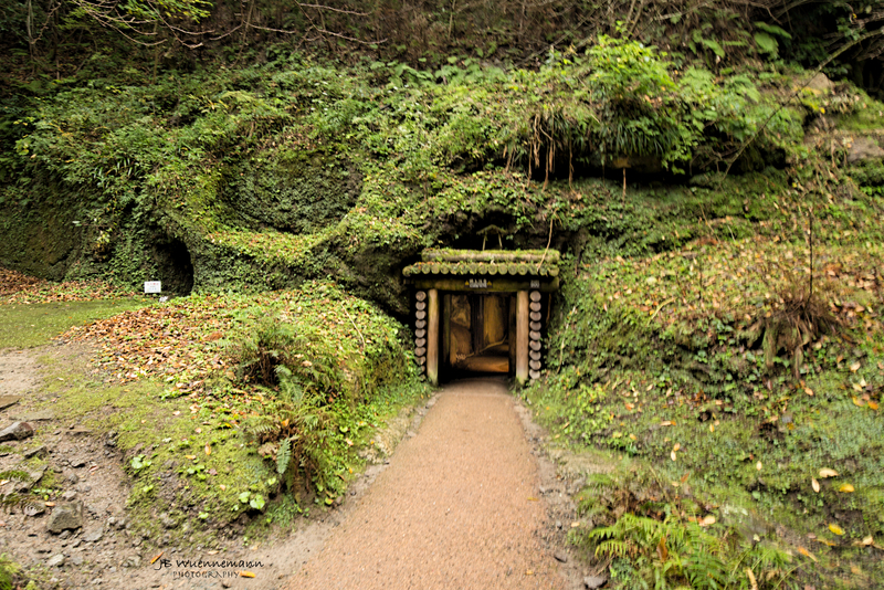 Ryugenji Mine Shaft Entrance(1).jpg