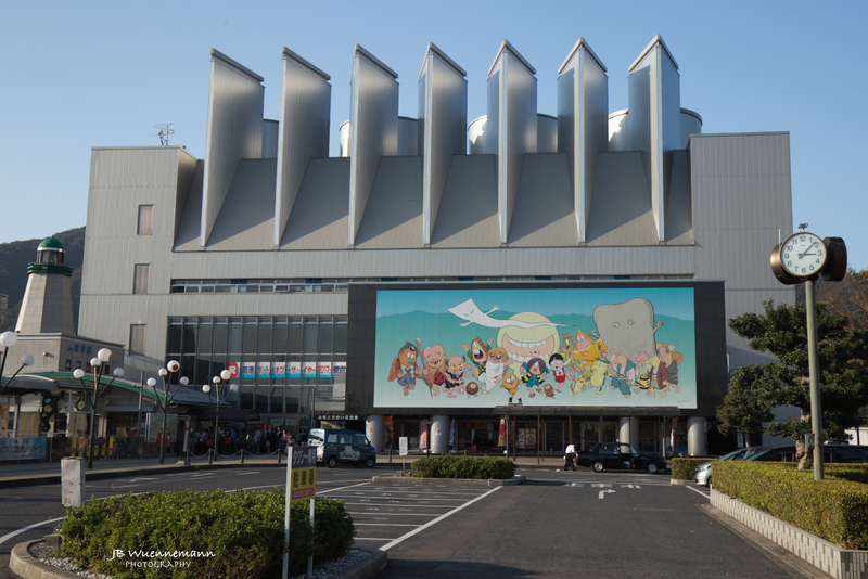 Train Station for GeGeGe.jpg