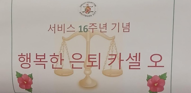 20230831_121950 (1).jpg