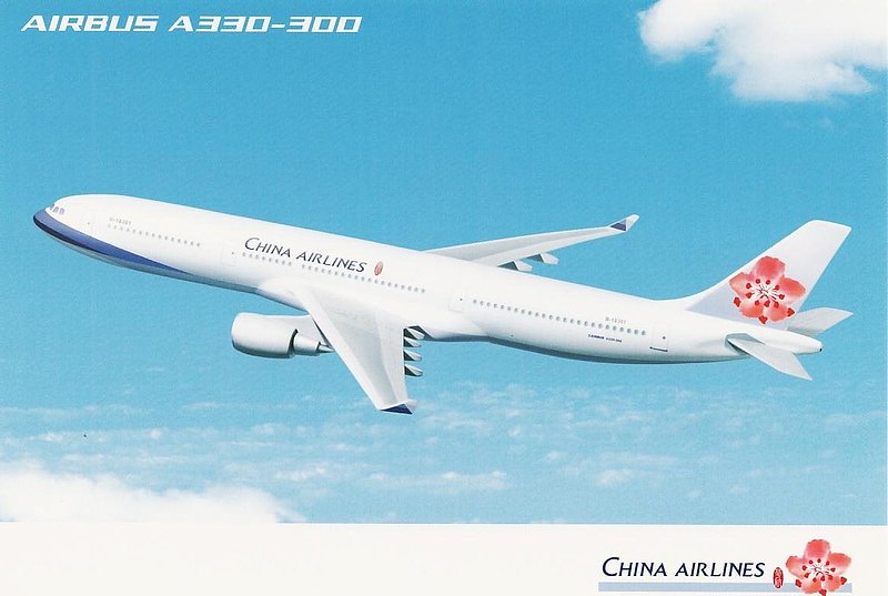 China Airlines A330 AI 1.jpg :: China Airlines, Taiwan 