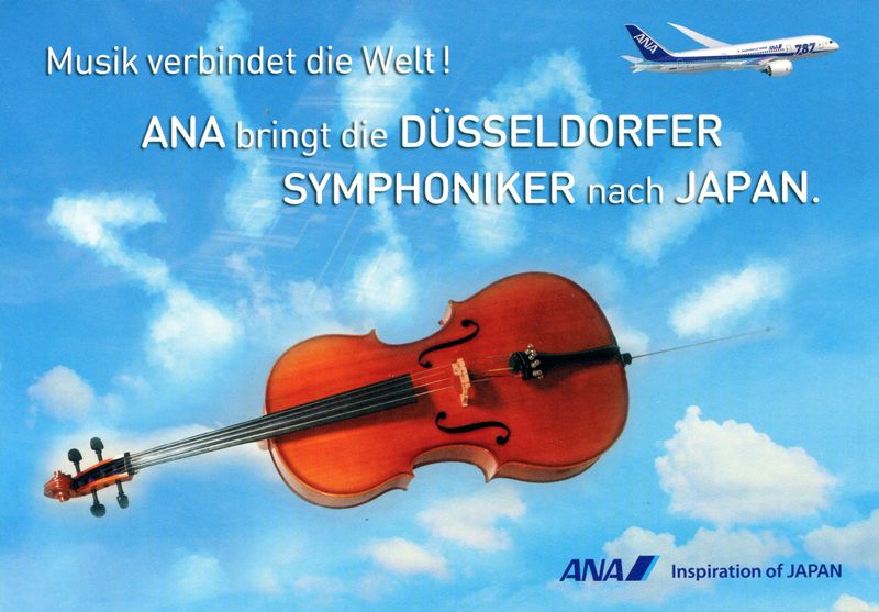 ANA B787 AI 27.jpg :: ANA, All Nippon Airways, Japan.