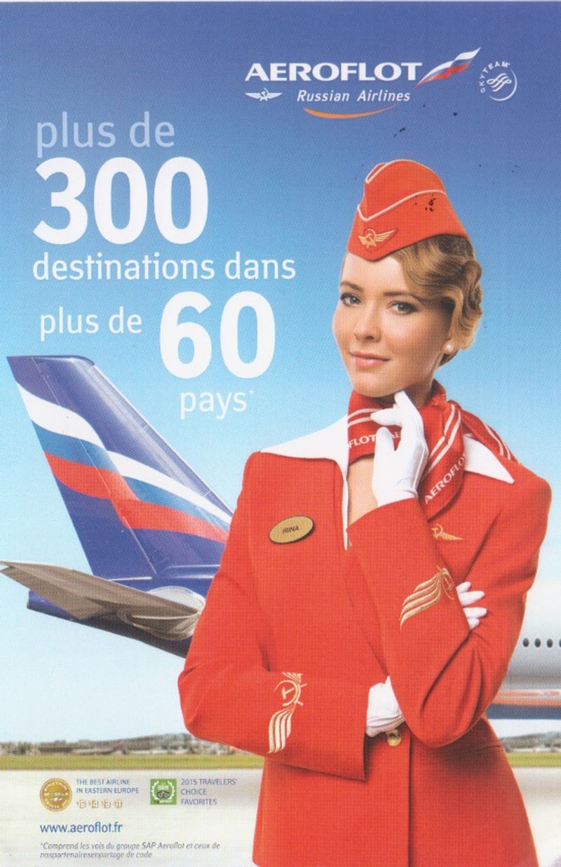 Aeroflot Promo AI 1.jpg :: Aeroflot, Russia. Issued by the airline in Paris. Blank reverse side.