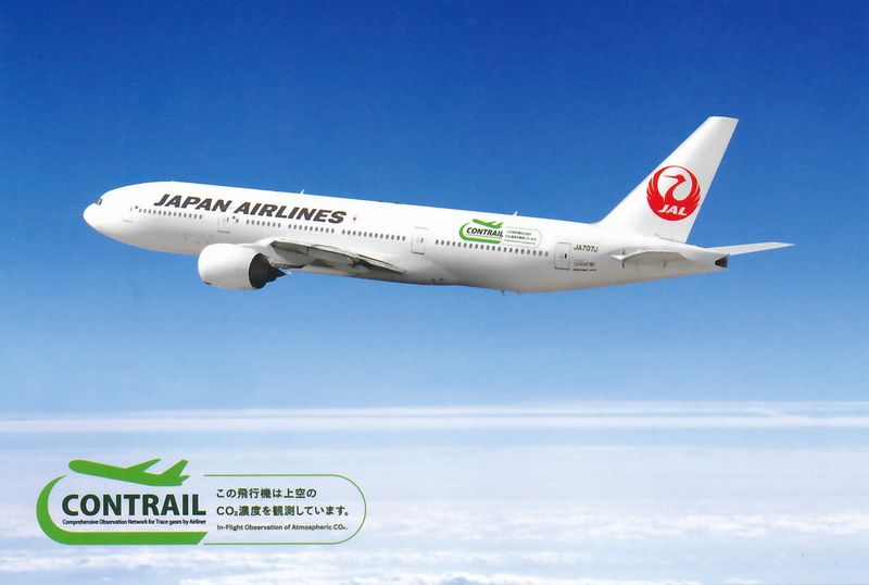 JAL B777 AI 25.jpg :: JAL, Japan Air Lines, Japan. 