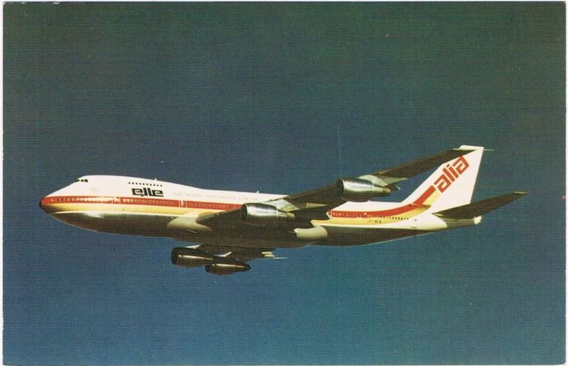 ALIA Royal Jordanian B747 AI 3.jpg :: ALIA Royal Jordanian, Joran. Image courtesy of Charlie Morgan.