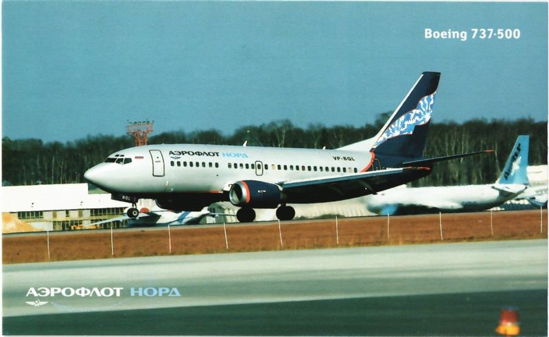 Aeroflot Nord B737 AI 3.jpg :: Aeroflot Nord, Russia.