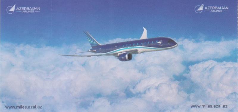 Azerbaijan Airlines B787 AI 1.jpg :: Azerbaijan Airlines, Azerbaijan. Postcard from inflight magazine.