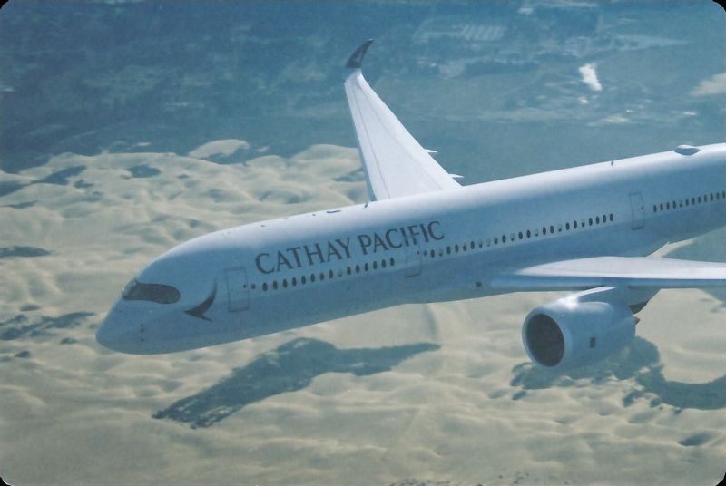 Cathay Pacific A350 AI 5.jpg :: Cathay Pacific, Hong Kong. Limited edition set, 2016. One of six cards. Set comes in a package.