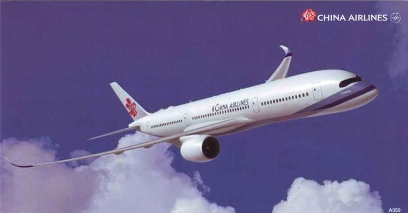 China Airlines A350 AI 1.jpg :: China Airlines, Taiwan. Frankfurt issue.
