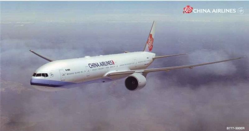 China Airlines B777 AI 3.jpg :: China Airlines, Taiwan. Frankfurt issue. Oversized.