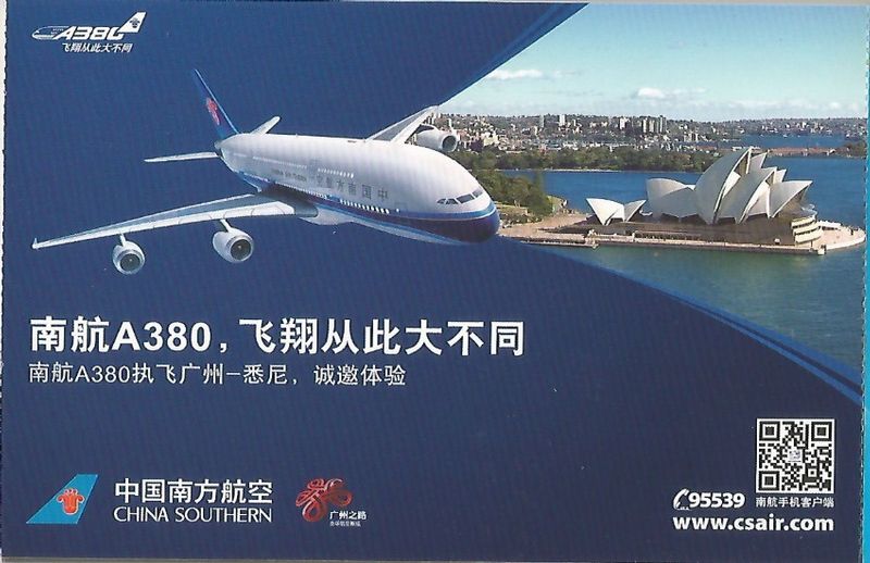 China Southern A380 AI 2.jpg :: China Southern, China. Postcard tear out from inflight magazine.
