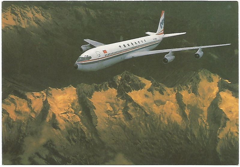 China Southwest B707 AI 3.jpg :: China Southwest, China. Image from eBay.