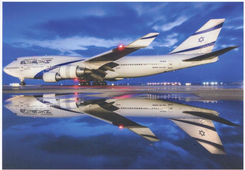 EL AL B747 AI 24.jpg :: EL AL, Israel. 2019 747 Farewell Set.