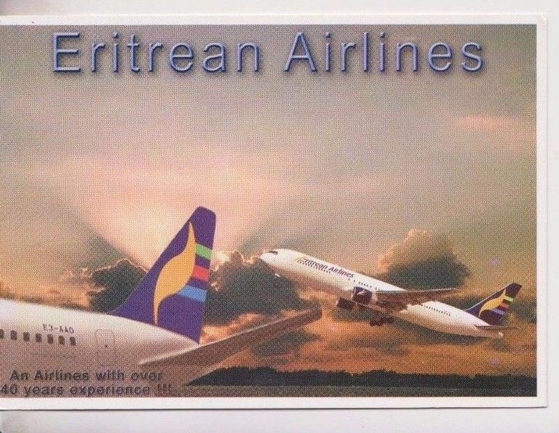 Eritrean B767 AI 5.jpg :: Eritrean Airlines, Eritrea. Image from eBay.