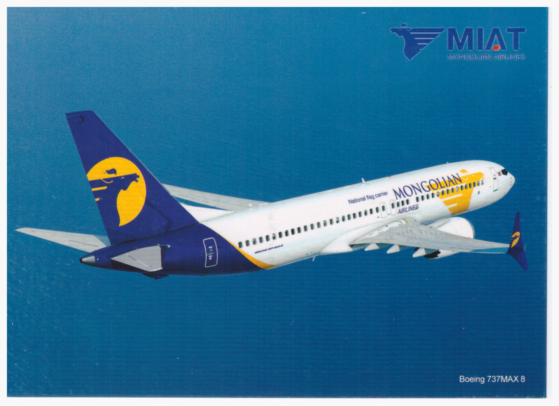 MIAT B737 AI 23.jpg :: MIAT, Mongolia. B737-MAX 8