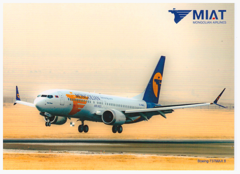 MIAT B737 AI 24.jpg :: MIAT, Mongolia. B737-MAX 8