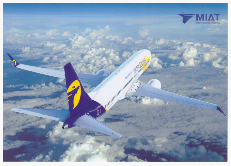MIAT B737 AI 25.jpg :: MIAT, Mongolia